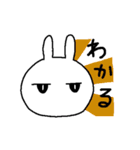 ジト目でやる気のなさそうなうさぎ（個別スタンプ：29）