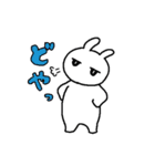 ジト目でやる気のなさそうなうさぎ（個別スタンプ：31）