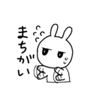 ジト目でやる気のなさそうなうさぎ（個別スタンプ：38）
