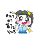 >> My name is Mari..^_^！！！^_^！！！（個別スタンプ：16）