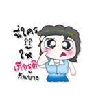 >> My name is Mari..^_^！！！^_^！！！（個別スタンプ：27）