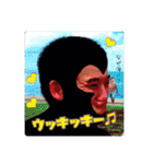 イケメン名言集 第2弾（個別スタンプ：1）