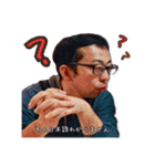 イケメン名言集 第2弾（個別スタンプ：2）