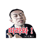 イケメン名言集 第2弾（個別スタンプ：6）