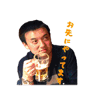イケメン名言集 第2弾（個別スタンプ：8）