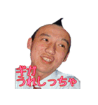 イケメン名言集 第2弾（個別スタンプ：13）
