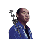 イケメン名言集 第2弾（個別スタンプ：14）