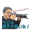 イケメン名言集 第2弾（個別スタンプ：16）
