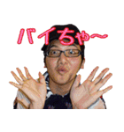 イケメン名言集 第2弾（個別スタンプ：17）