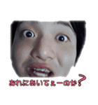 イケメン名言集 第2弾（個別スタンプ：18）