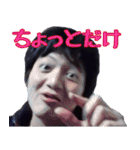 イケメン名言集 第2弾（個別スタンプ：22）