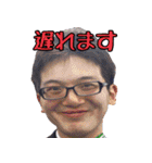 イケメン名言集 第2弾（個別スタンプ：23）