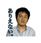 イケメン名言集 第2弾（個別スタンプ：24）