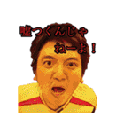 イケメン名言集 第2弾（個別スタンプ：27）