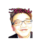 イケメン名言集 第2弾（個別スタンプ：33）