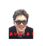 イケメン名言集 第2弾（個別スタンプ：34）