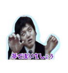 イケメン名言集 第2弾（個別スタンプ：35）