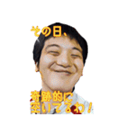 イケメン名言集 第2弾（個別スタンプ：36）