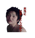イケメン名言集 第2弾（個別スタンプ：37）