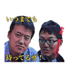 イケメン名言集 第2弾（個別スタンプ：40）