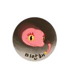 マベミ (韓国語)（個別スタンプ：15）
