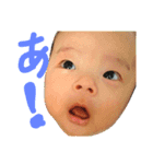 央志ラブ2♪（個別スタンプ：1）