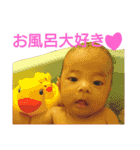 央志ラブ2♪（個別スタンプ：3）