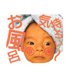 央志ラブ2♪（個別スタンプ：4）
