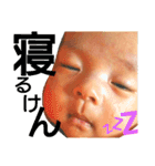 央志ラブ2♪（個別スタンプ：5）