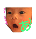 央志ラブ2♪（個別スタンプ：6）