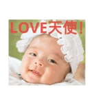 央志ラブ2♪（個別スタンプ：9）