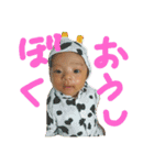 央志ラブ2♪（個別スタンプ：10）