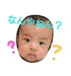 央志ラブ2♪（個別スタンプ：15）