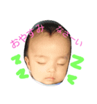 央志ラブ2♪（個別スタンプ：16）