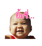 Nubdoaw（個別スタンプ：1）