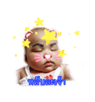 Nubdoaw（個別スタンプ：8）