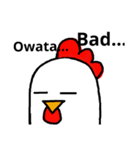 にわとりさん生活（個別スタンプ：3）