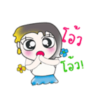 Hi！ My name is Meme..^_^...（個別スタンプ：4）