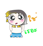 Hi！ My name is Meme..^_^...（個別スタンプ：10）