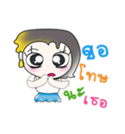 Hi！ My name is Meme..^_^...（個別スタンプ：14）