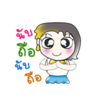 Hi！ My name is Meme..^_^...（個別スタンプ：17）