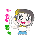 Hi！ My name is Meme..^_^...（個別スタンプ：18）