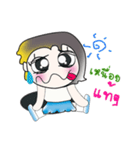 Hi！ My name is Meme..^_^...（個別スタンプ：20）