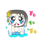 Hi！ My name is Meme..^_^...（個別スタンプ：21）