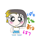 Hi！ My name is Meme..^_^...（個別スタンプ：22）