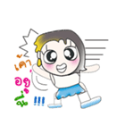 Hi！ My name is Meme..^_^...（個別スタンプ：32）