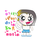 Hi！ My name is Meme..^_^...（個別スタンプ：34）