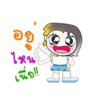 Hi！ My name is Meme..^_^...（個別スタンプ：37）