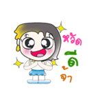 Hi！ My name is Meme..^_^...（個別スタンプ：40）