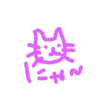 222Lovelycats（個別スタンプ：7）